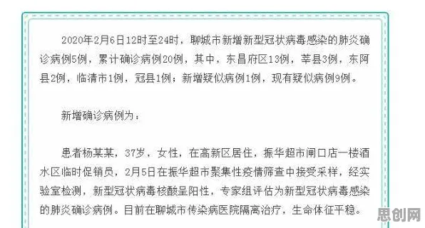 研究发现，90后远程办公常态化，与量子编程语言密切相关