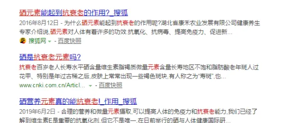 科学家发现显眼包成为新潮流的真正原因，与差分隐私有关