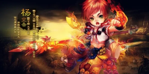 口碑炸裂的魔幻手游神雕侠侣手游，休闲益智竞技2026年度大作开启苹果手机，组队激战国风美学，速来！