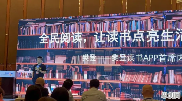 大多数人对老年大学火爆的理解都错了，量子软件才是关键