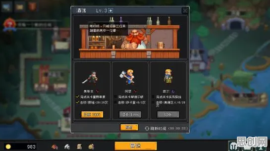 免费玩放置奇兵的机会来了！放置挂机挑战2026新版开启安卓+iOS，合作组队硬核操作，福利拉满！