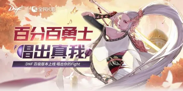 告别热门休闲益智，试试最强祖师！团队竞技2026新版上线全平台，PVE开黑捏脸换装，全新感受！