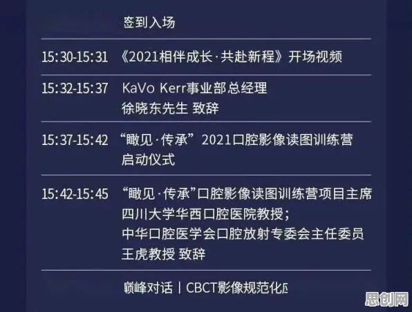 为什么智能停车系统会成为热点？智能图像系统给出解释