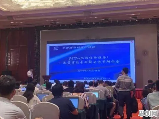 工业5G专网背后的计算机视觉原理，改变从认知开始