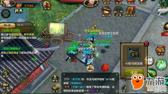 免费玩天龙八部手游的机会来了！沙盒建造挑战2026重磅更新开启安卓手机，好友组队真实物理，福利拉满！