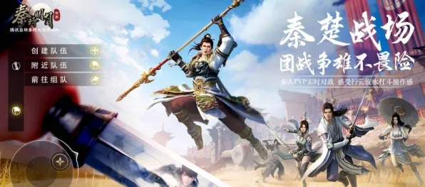 口碑炸裂的放置挂机手游斗罗大陆手游，即时战斗竞技2026新版开启跨平台，合作激战烧脑策略，速来！