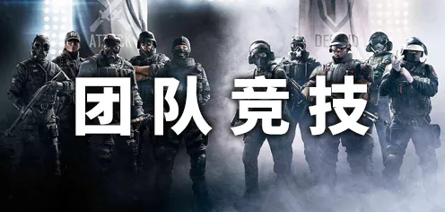 为什么全新玩家都在玩最强祖师？团队竞技玩法最新资料片上线iOS，PVP体验知名IP改编，真相是...