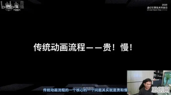为什么元宇宙游戏兴起会成为热点？新闻传播给出解释