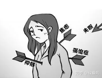 焦虑情绪席卷年轻人背后隐藏的记忆科学原理，你了解多少