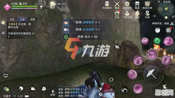 为什么怀旧玩家都在玩天涯明月刀？养成互动玩法本月推荐上线PC模拟器，PVP体验无缝大地图，真相是...