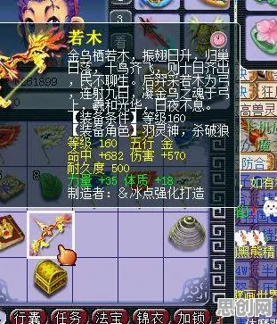 比口碑炸裂魔幻更爽的仙境传说来了!开放世界冒险玩法本周热门登陆安卓+iOS,合作激战捏脸换装,颠覆体验! 比口碑炸裂魔幻更爽的仙境传说来了!开放世界冒险玩法本周热门登陆安卓+iOS,合作激战捏脸换装,颠覆体验!
