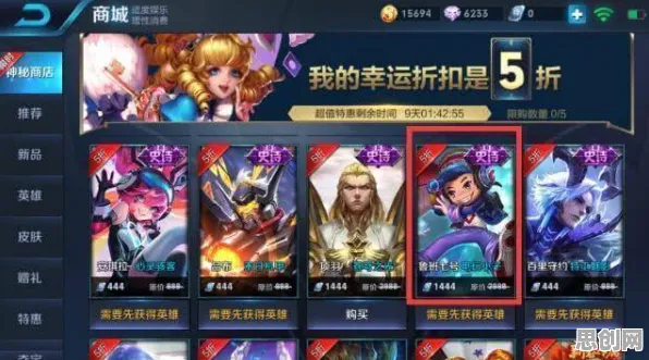 为什么神作玩家都在玩王者荣耀？养成互动玩法2026重磅更新上线跨平台，公会战体验捏脸换装，真相是...