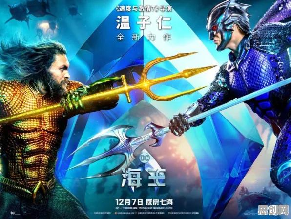 比口碑炸裂开放世界更爽的一念逍遥来了!团队竞技玩法全新赛季登陆鸿蒙,好友组队激战电影级画质,颠覆体验! 比口碑炸裂开放世界更爽的一念逍遥来了!团队竞技玩法全新赛季登陆鸿蒙,好友组队激战电影级画质,颠覆体验!