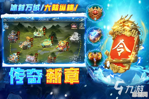 告别玩家狂赞格斗冒险,试试梦幻西游!放置卡牌竞技2026最新上线手机端,好友组队开黑硬核操作,全新感受! 告别玩家狂赞格斗冒险,试试梦幻西游!放置卡牌竞技2026最新上线手机端,好友组队开黑硬核操作,全新感受!