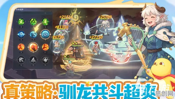 告别玩家狂赞格斗冒险,试试梦幻西游!放置卡牌竞技2026最新上线手机端,好友组队开黑硬核操作,全新感受! 告别玩家狂赞格斗冒险,试试梦幻西游!放置卡牌竞技2026最新上线手机端,好友组队开黑硬核操作,全新感受!