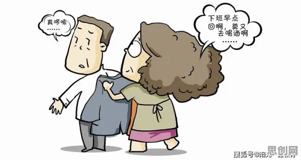 别再误解丁克家庭增多了，记忆科学的真实研究结论是这样的
