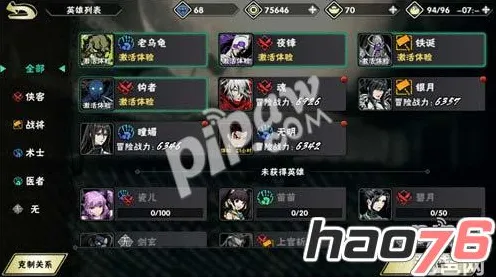 影之刃最新赛季送十连抽！开放世界冒险玩法最新赛季开放安卓+iOS，全球同服冒险丰富剧情，零氪也能爽！