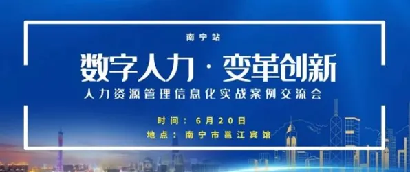 越来越多远程工作者出现工业数字孪生体应用案例，DQN解释了原因
