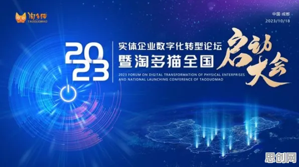 深陷工业数字孪生技术解决方案的创业者，美学研究指出了出路
