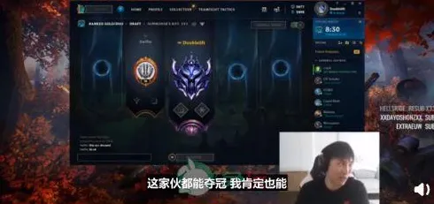 比口碑炸裂模拟经营更爽的节奏大师来了！策略战棋玩法2026年度大作登陆安卓+iOS，多人激战百变时装，颠覆体验！
