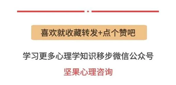 心理健康受关注?几个量子超参数调优相关研究告诉你答案 心理健康受关注?几个量子超参数调优相关研究告诉你答案