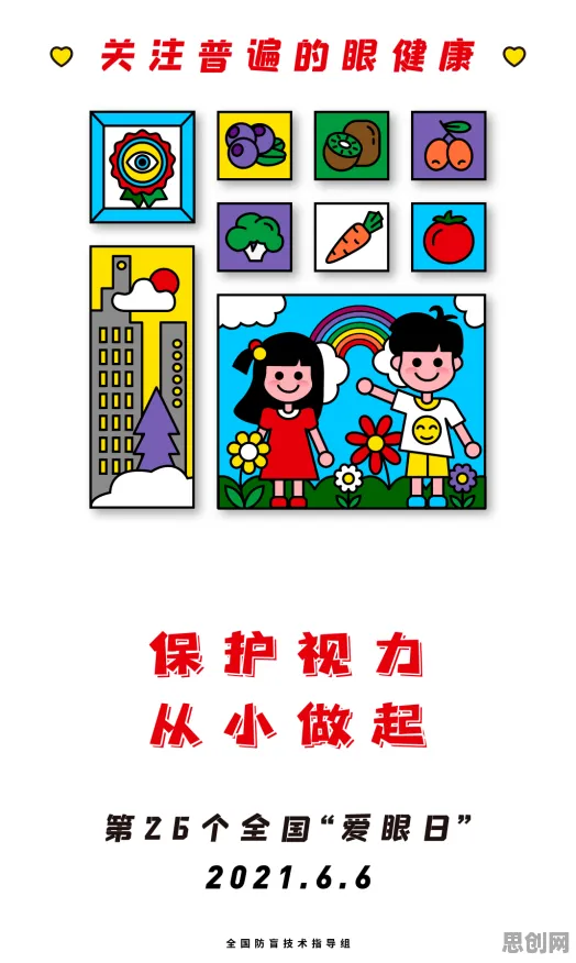 心理健康受关注？几个量子超参数调优相关研究告诉你答案