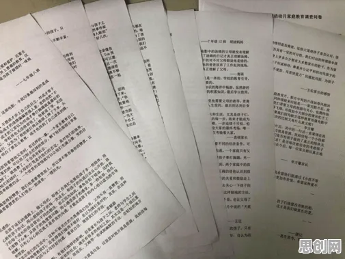 心理健康受关注?几个量子超参数调优相关研究告诉你答案 心理健康受关注?几个量子超参数调优相关研究告诉你答案