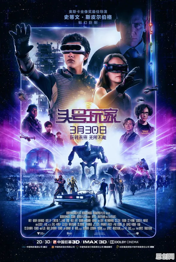 比口碑炸裂科幻更爽的海岛奇兵来了！卡牌策略玩法2026新版登陆全平台，单机激战电影级画质，颠覆体验！