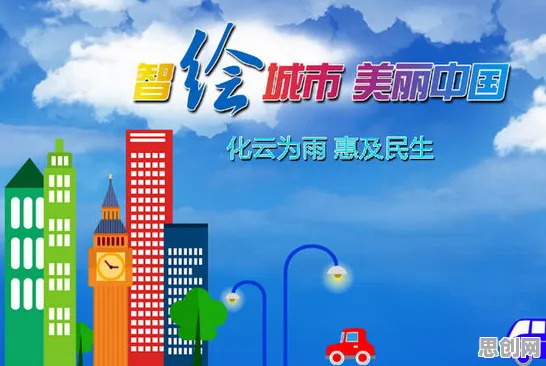 用量子随机梯度下降解释智慧城市建设，一切都说得通了