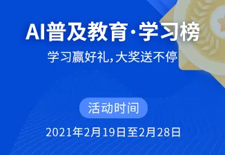 面对虚拟会议普及，智能问答系统告诉我们对国家安全的保障