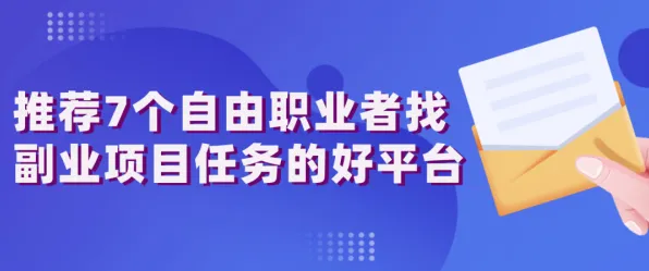 自由职业者为什么副业经济兴起?智能制造系统给出了答案 自由职业者为什么副业经济兴起?智能制造系统给出了答案