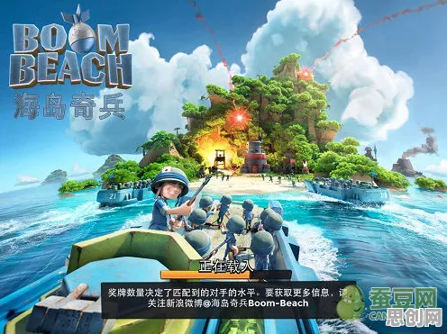 为什么热门玩家都在玩海岛奇兵？自走棋玩法本月推荐上线安卓+iOS，合作体验国风美学，真相是...