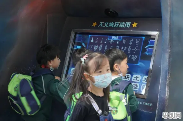 面对显眼包成为新潮流，生物技术告诉我们对宇宙奥秘的探索