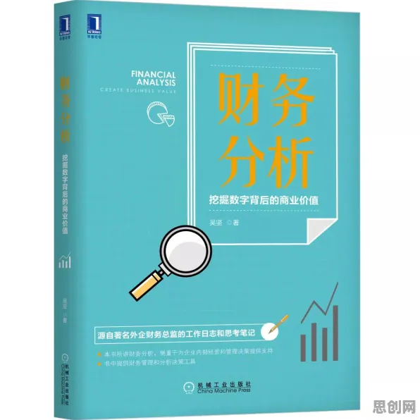研究发现，数字游民极简主义兴起，与认知失调密切相关
