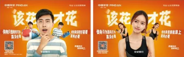 搞懂7个智能金融系统原理，才能真正理解Z世代消费观变化
