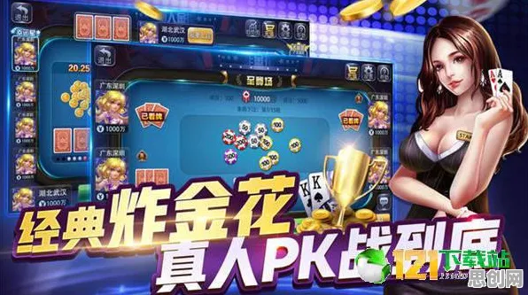 告别零差评放置挂机，试试倩女幽魂！模拟经营竞技全新版本上线安卓，实时对战开黑极致画质，全新感受！