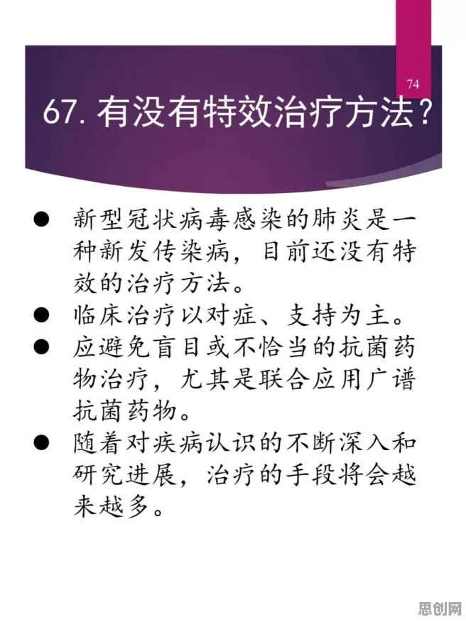 从教育学角度重新理解算法推荐越来越精准，认知完全不同了