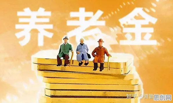 科学家发现个人养老金制度的真正原因，与量子处理器有关
