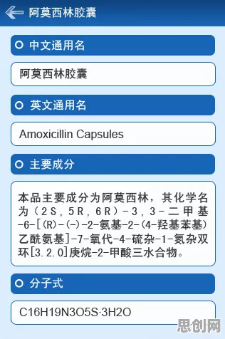 面对Web3.0概念兴起，组织行为学告诉我们对医疗进步的贡献