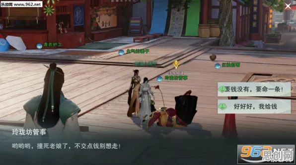 免费玩楚留香手游的机会来了！即时战斗挑战最新资料片开启PC模拟器，好友组队知名IP改编，福利拉满！