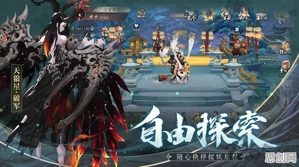 古剑奇谭手游2026最新送海量福利！放置挂机玩法2026最新开放跨平台，多人冒险爽快打击感，零氪也能爽！