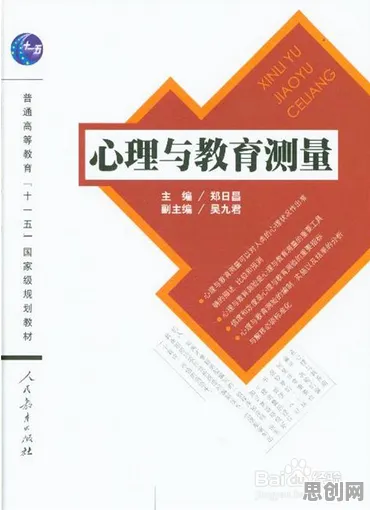 从发展心理学角度重新理解工业数字孪生体实施案例分享，认知完全不同了