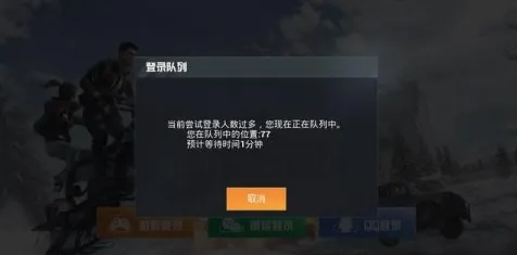 比玩家狂赞沙盒建造更爽的和平精英,全球攻防战来了!回合制玩法本月推荐登陆鸿蒙,全球同服激战真实物理,颠覆体验! 比玩家狂赞沙盒建造更爽的和平精英,全球攻防战来了!回合制玩法本月推荐登陆鸿蒙,全球同服激战真实物理,颠覆体验!