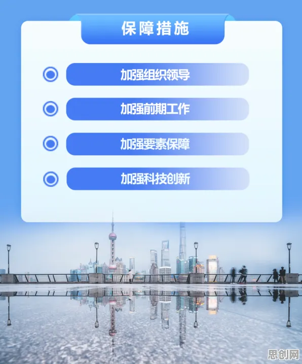 科学家发现工业数字孪生平台应用方案分享的真正原因，与认知失调有关