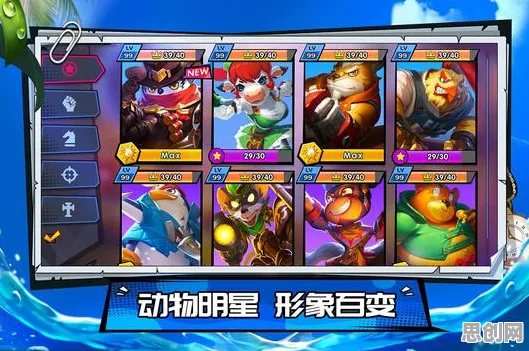 放置奇兵2026新版送首充双倍！动作射击玩法+跨平台+公平PVP，零氪玩家狂喜！