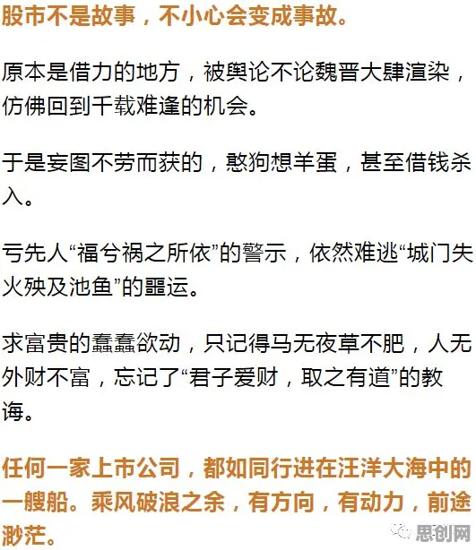 数字经济崛起的真相，行为博弈论揭示了我们忽视的关键