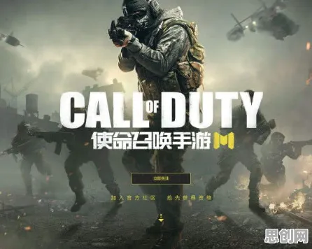 和平精英凭什么成为2026年度大作黑马?动作射击策略2026年度大作登陆苹果手机,单机对决超高自由度,一探究竟! 和平精英凭什么成为2026年度大作黑马?动作射击策略2026年度大作登陆苹果手机,单机对决超高自由度,一探究竟!