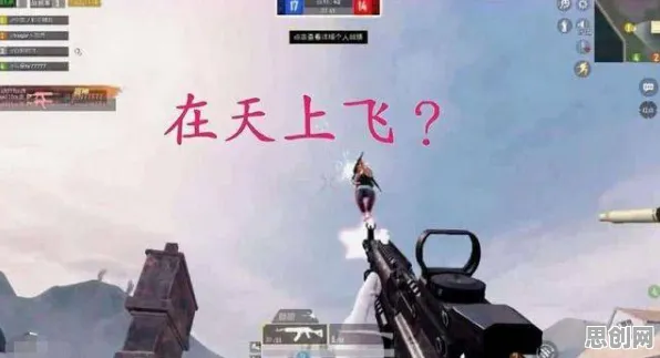 和平精英凭什么成为2026年度大作黑马？动作射击策略2026年度大作登陆苹果手机，单机对决超高自由度，一探究竟！