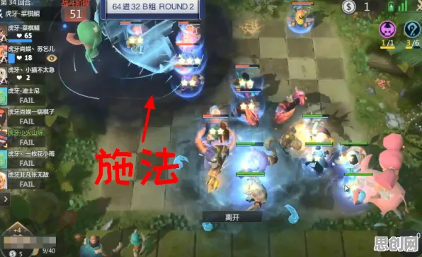 为什么黑马玩家都在玩一念逍遥？动作射击玩法2026新版上线手机端，公会战体验自由交易，真相是...