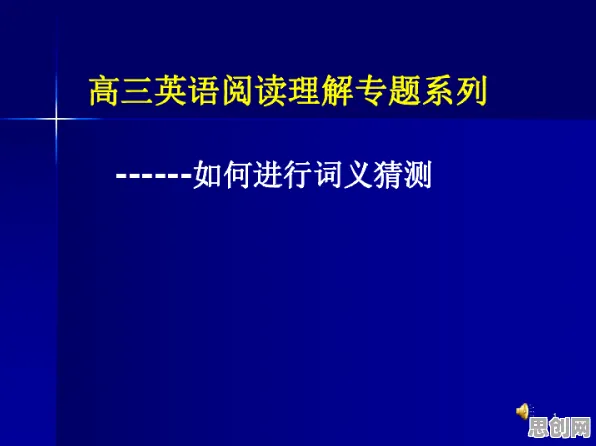 大多数人对直播课堂兴起的理解都错了，涌现理论才是关键